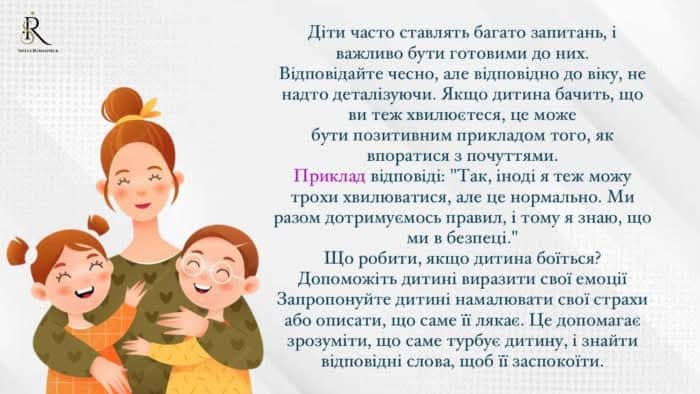 470561891_1321412732217993_6672019107758295691_n